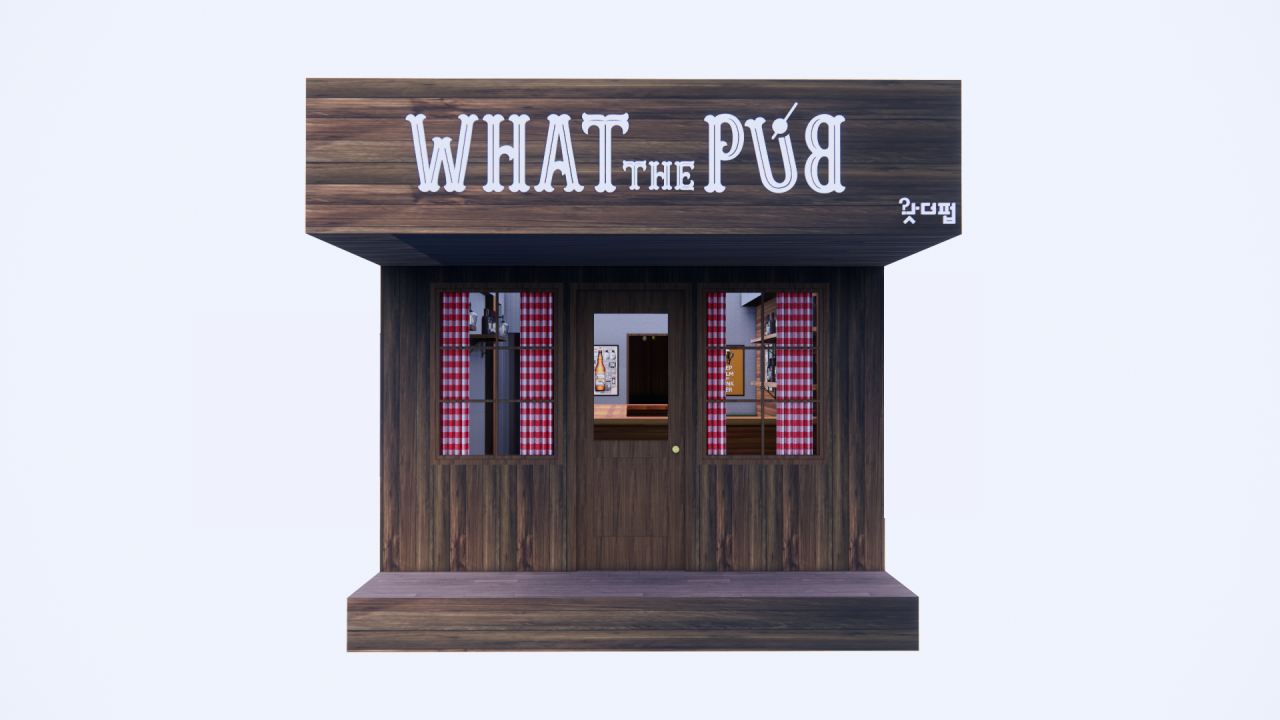 '바른원웨이'의 브랜딩 example 10