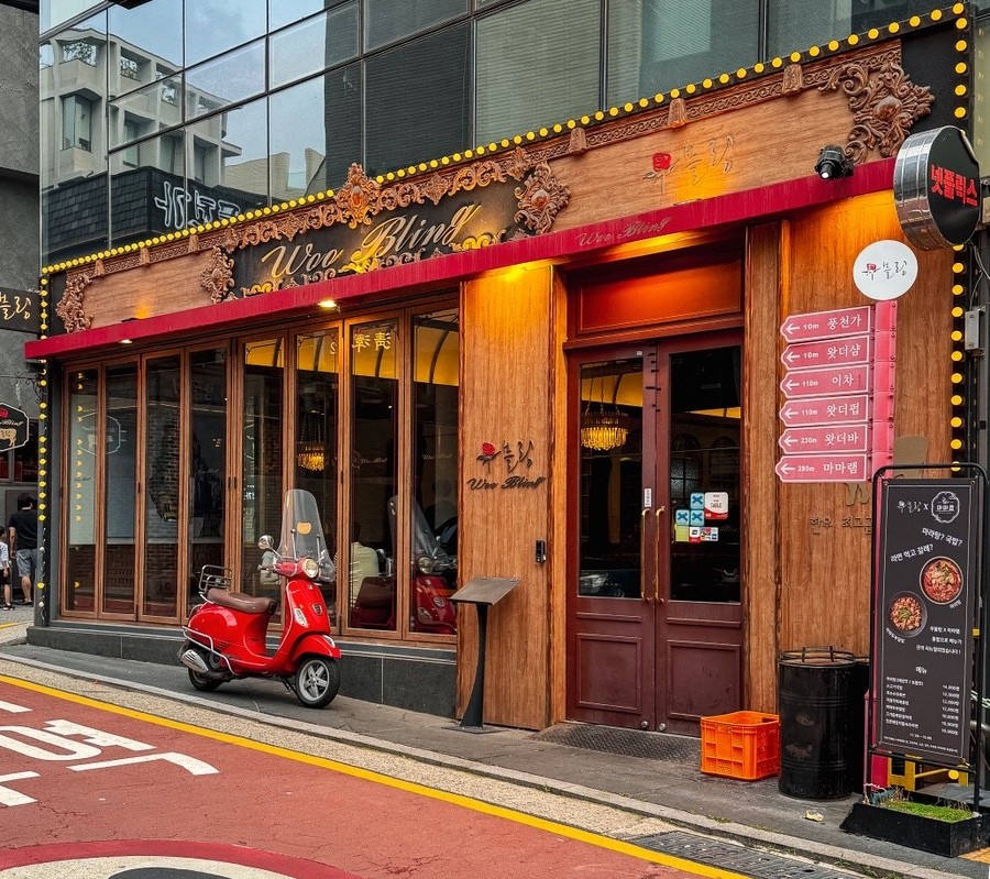 '바른원웨이'의 컨설팅 example 13