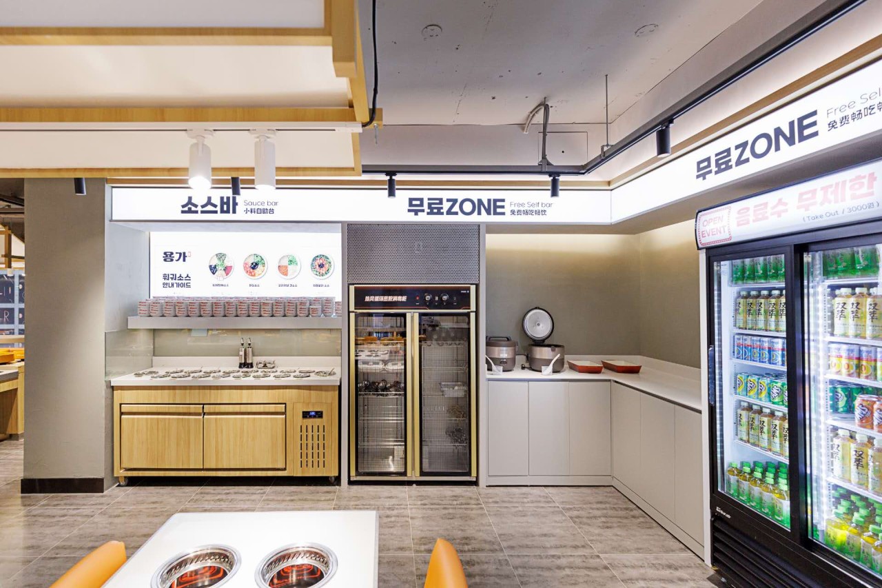 '바른원웨이'의 컨설팅 example 16